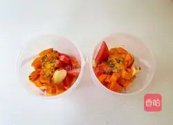 Super King Fried Fruit Tea Recipe Illustration 5