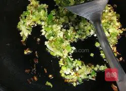 Illustration of how to make wasp vegetable and meat buns 3