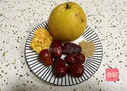 Illustration of how to make rock sugar, white fungus, red dates and pear soup in electric pressure cooker 1