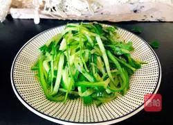 Illustration of how to make tiger vegetables 8