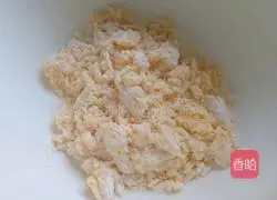 Illustration of how to make egg yolk biscuits 9