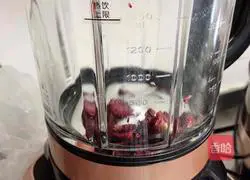 Illustration of how to make bayberry milkshake and sago 10