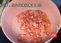 Pastoral Assorted Vegetable Soup Recipe Illustration 1