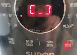 Illustration of how to make peas, millet, corn kernels and lily rock sugar rice paste 8