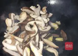 How to make mushroom and poached egg noodle soup Illustration 3