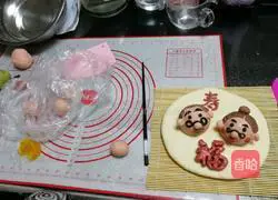 Chinese Birthday Flower Cake Recipe Illustration 3