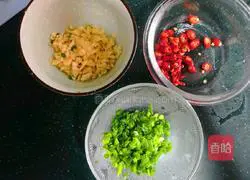 Illustration of how to make garlic eggplant 3