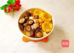 Chicken and mushroom soup Illustration of how to do it 1
