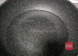 Red Bean Milk Sago Recipe Illustration 4