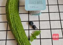 Yoghurt bitter melon recipe 1