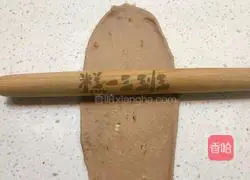 Illustration of how to make black walnut bagels 6