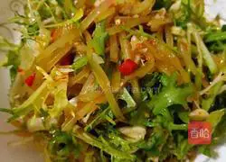 Illustration of how to make spicy lettuce mixed with endive 7