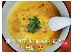 Illustration of how to make steamed eggs 6