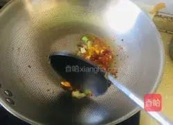 Illustration of how to make slurry water surface 4