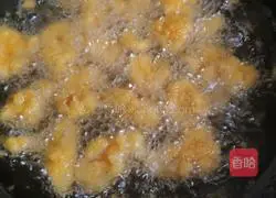 Chicken popcorn recipe illustration 6