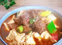 Illustration of how to make beef brisket stewed with tofu 16