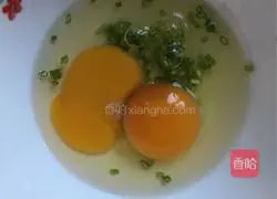 Illustration of how to make tomato and egg soup 4