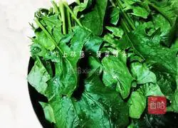 Illustration of how to make spinach steamed buns 1