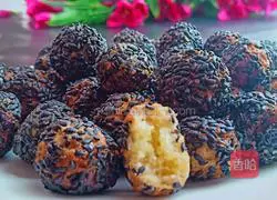 Illustration of how to make sesame balls 12