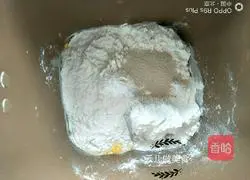 Illustration of how to make red date braided small toast bread 7