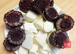 Illustration of how to make healthy taro pork ribs soup 5