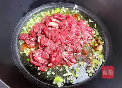 Illustration of how to make green pepper stir-fried beef 6