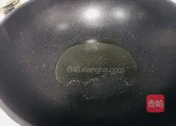 Illustration of how to make soy sauce chrysanthemum 6