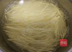 Bird's Nest Cake Recipe Illustration 2