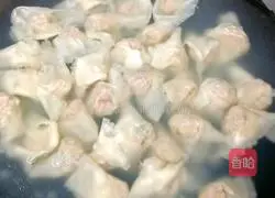 Illustration of how to make carrot and pork wontons 12