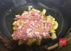 Illustration of braised beans and noodles 3