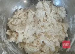 Illustration of how to make dough sugar cakes (brown sugar filling) 5