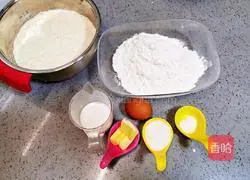 Illustration of how to make purple rice meal buns 9