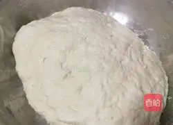 Illustration of how to make Chives and Egg Buns 1