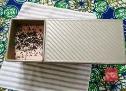 Strawberry bread recipe 9