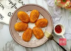 Pumpkin nut pie recipe 14