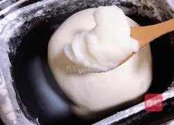 Illustration of how to make crispy plum and vegetable sesame cakes 3