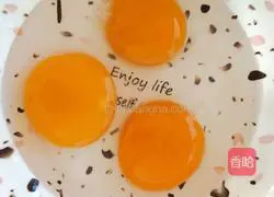 Illustration of how to make egg custard 1