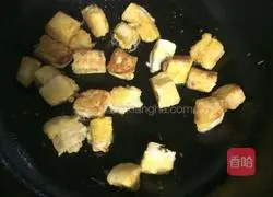 Illustration of how to make [Egg-flavored steamed buns] 2