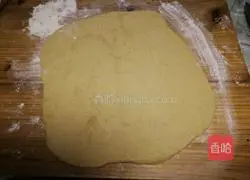 Illustration of how to make whole wheat flower rolls 4