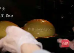 Illustration of how to make Chinese pork chop buns 6