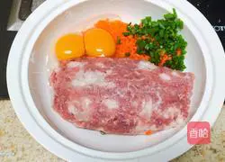 Illustration of how to make carrot meat dumplings 6