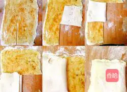 Illustration of how to make puff pastry 11