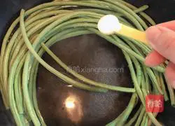 Illustration of how to make sesame paste with cowpeas 3