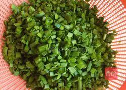 Illustration of how to make fried crystal buns 1