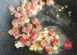 Illustration of how to make stir-fried noodles with mixed vegetables 12