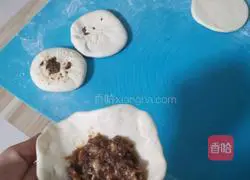 Illustration of how to make pie 3