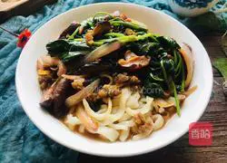 Mushroom and Meat Noodles - Magic Flour Recipe Illustration 16