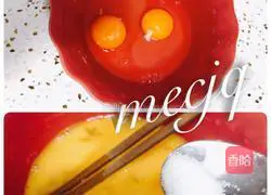 Illustration of how to make tender steamed egg custard 1