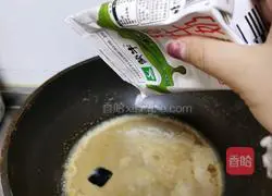 Illustration of afternoon dessert recipe 7