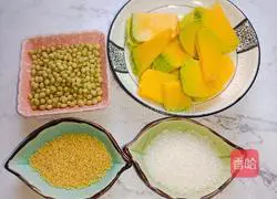 Illustration of how to make pumpkin, millet, soybean and soy milk 1